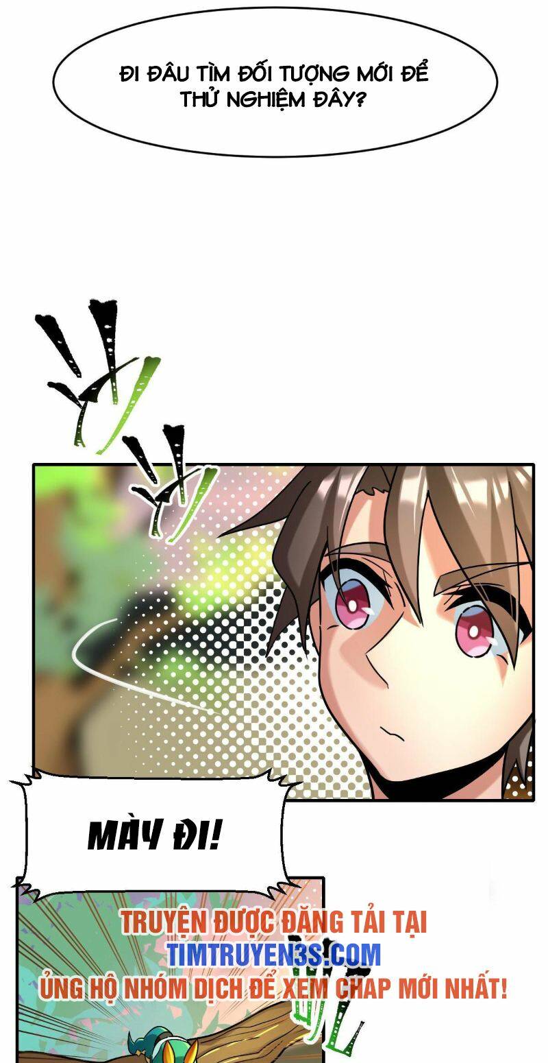 Ngự Thú Phản Khoa Học - Chapter 11 - Page 12