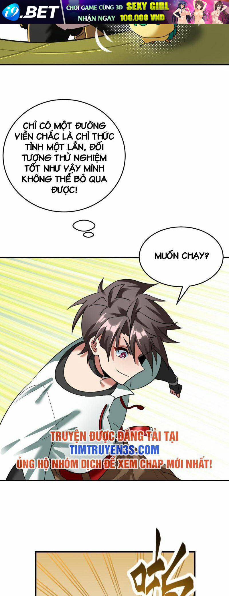 Ngự Thú Phản Khoa Học - Chapter 11 - Page 23