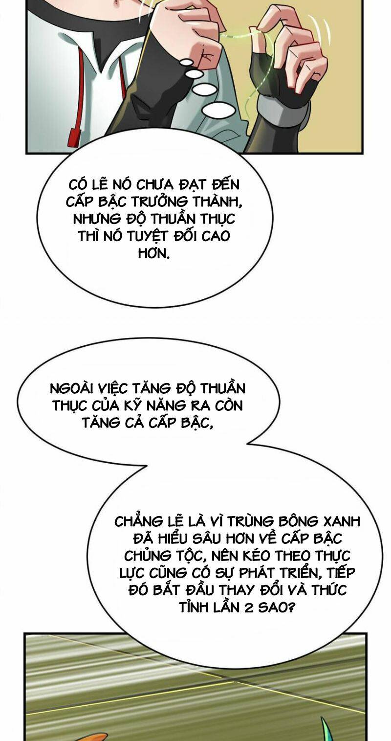 Ngự Thú Phản Khoa Học - Chapter 12 - Page 21
