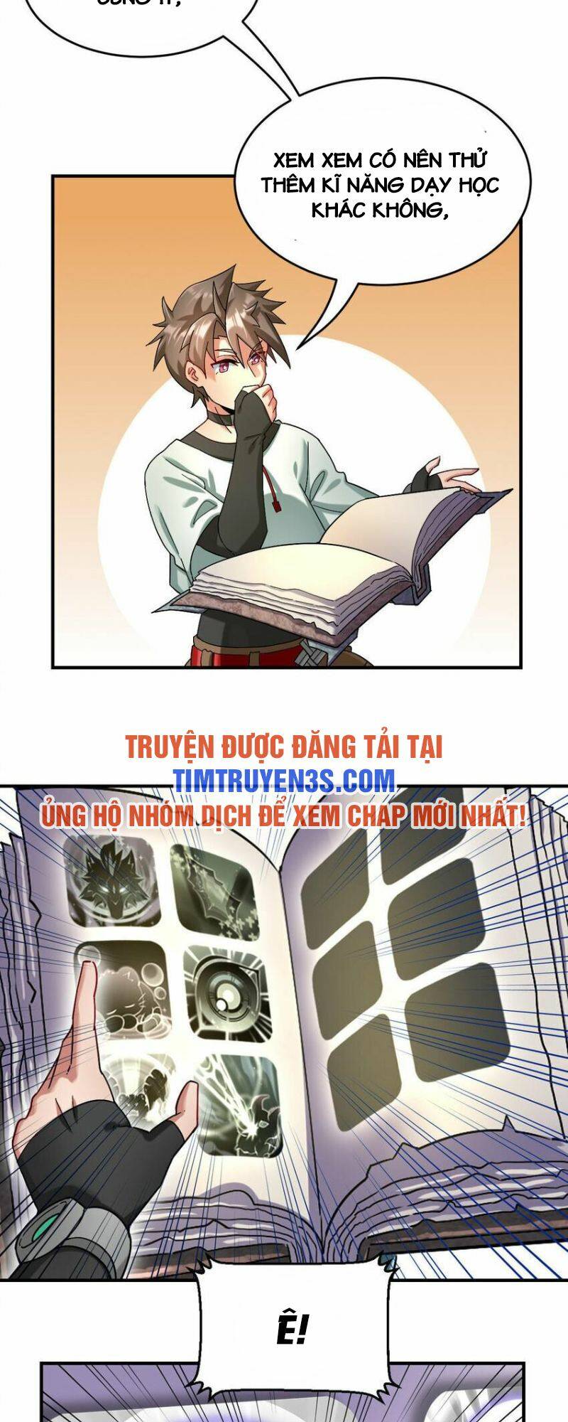 Ngự Thú Phản Khoa Học - Chapter 12 - Page 23