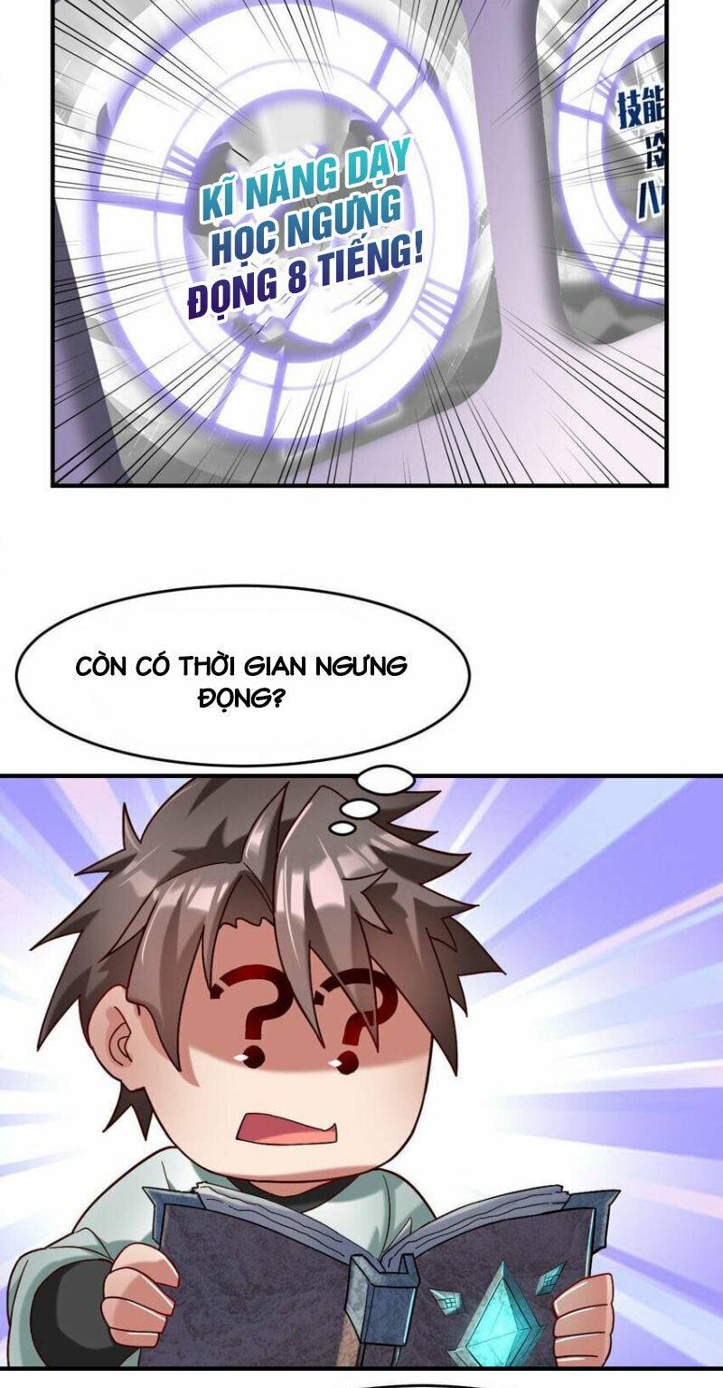 Ngự Thú Phản Khoa Học - Chapter 12 - Page 24