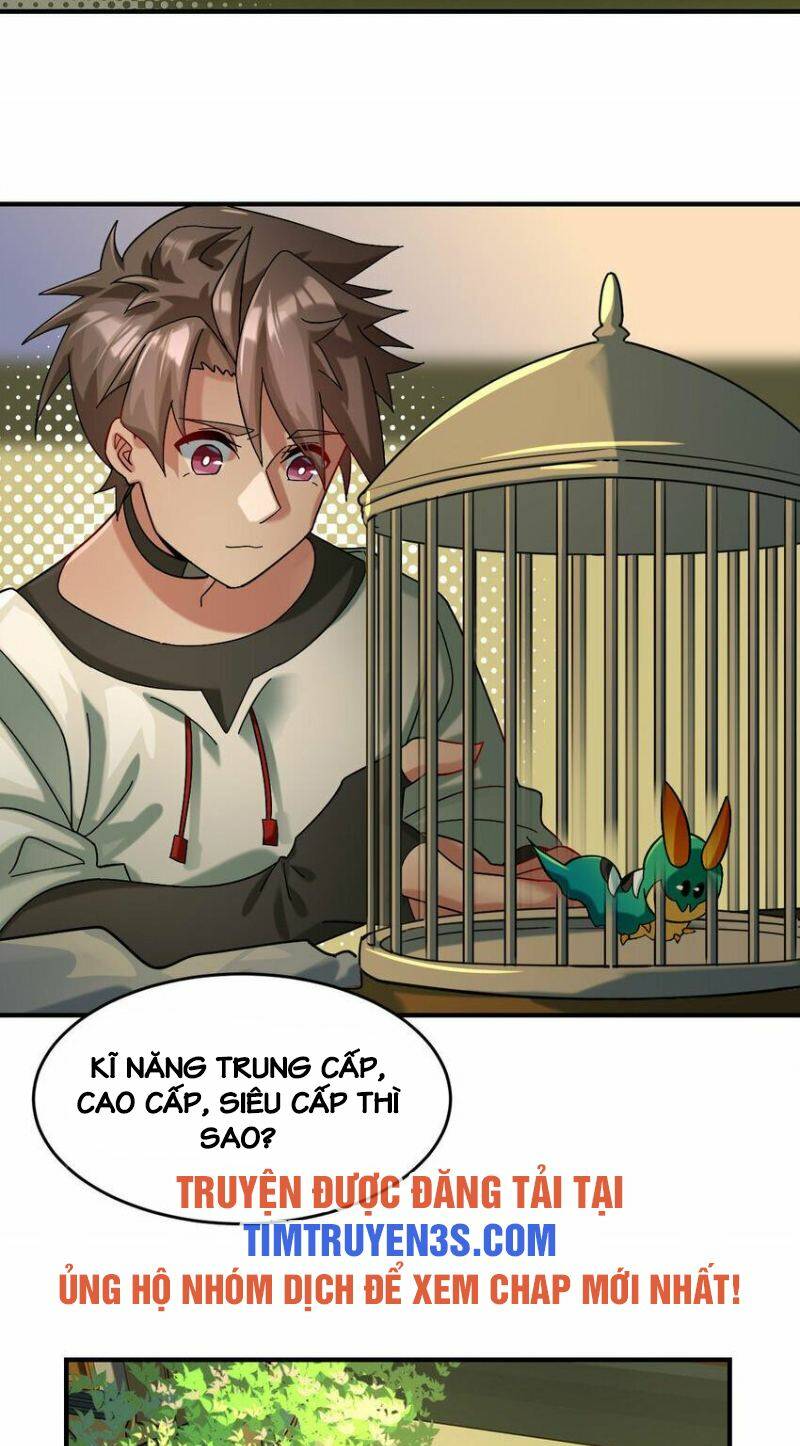 Ngự Thú Phản Khoa Học - Chapter 12 - Page 27