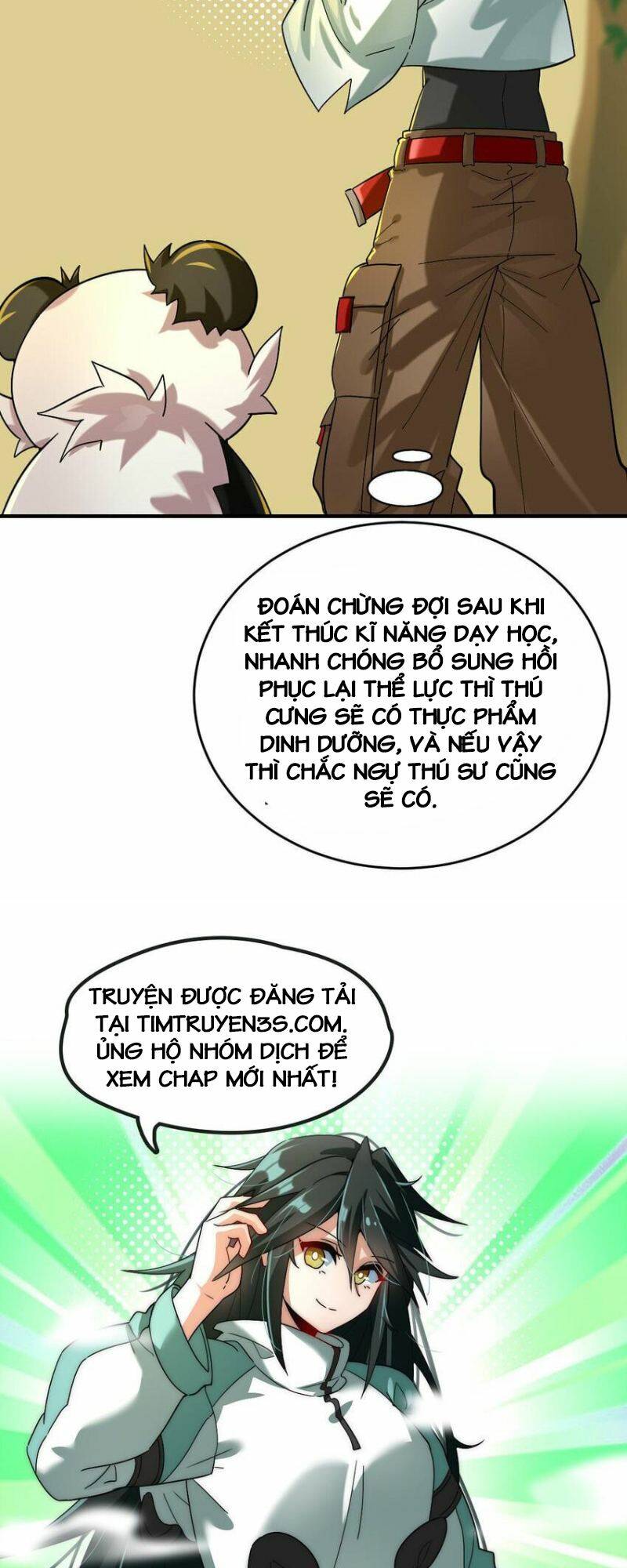 Ngự Thú Phản Khoa Học - Chapter 12 - Page 29