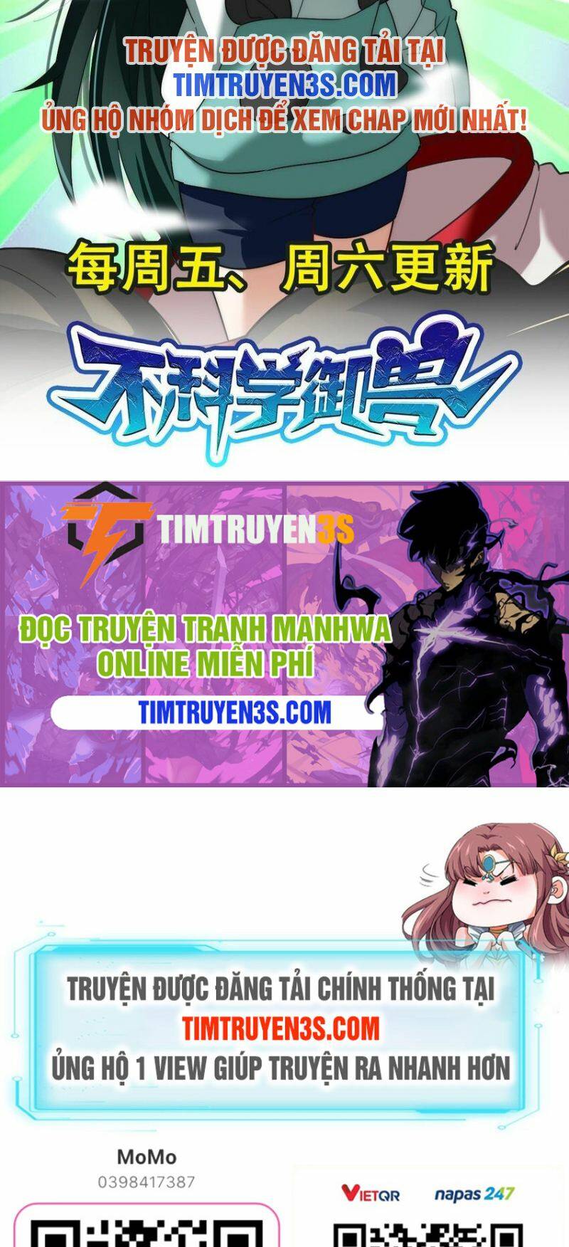 Ngự Thú Phản Khoa Học - Chapter 12 - Page 30