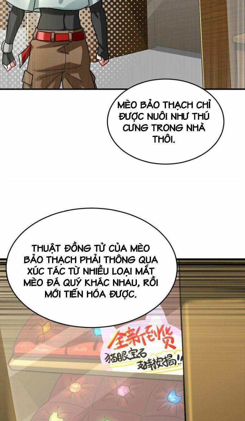 Ngự Thú Phản Khoa Học - Chapter 14 - Page 15
