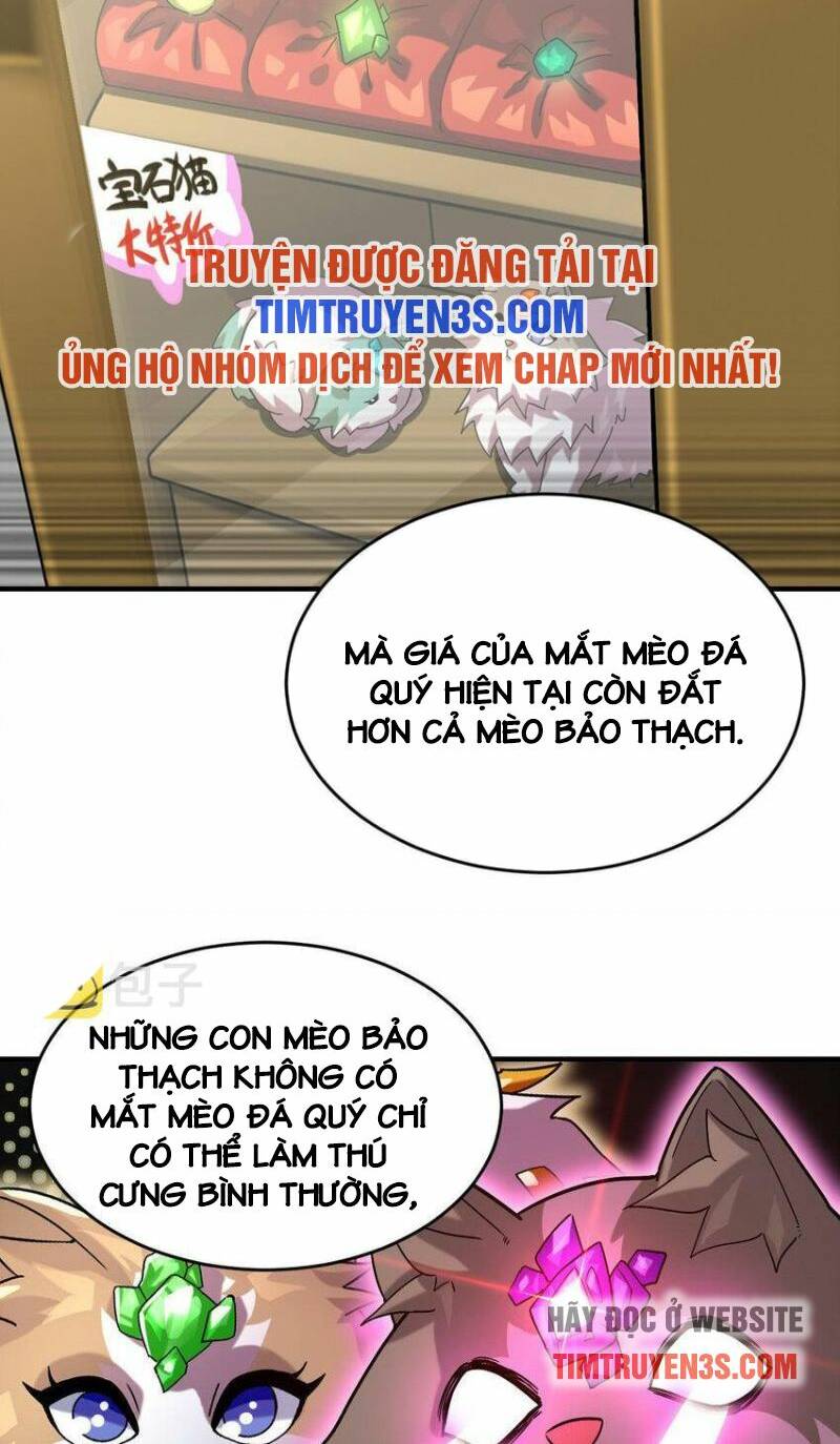 Ngự Thú Phản Khoa Học - Chapter 14 - Page 16