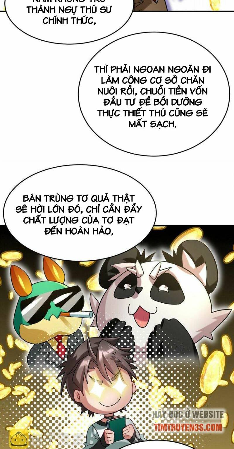 Ngự Thú Phản Khoa Học - Chapter 14 - Page 22