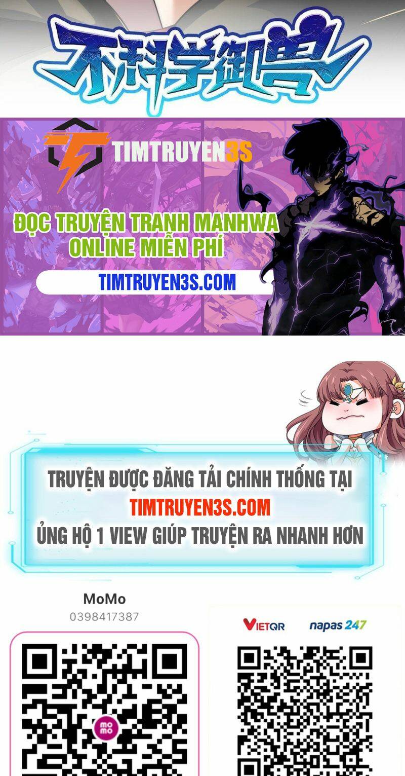 Ngự Thú Phản Khoa Học - Chapter 14 - Page 26