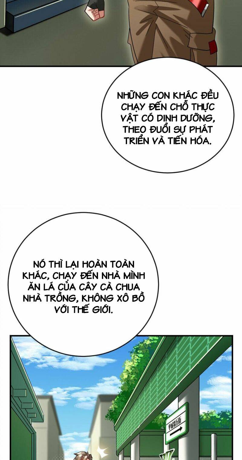 Ngự Thú Phản Khoa Học - Chapter 14 - Page 4