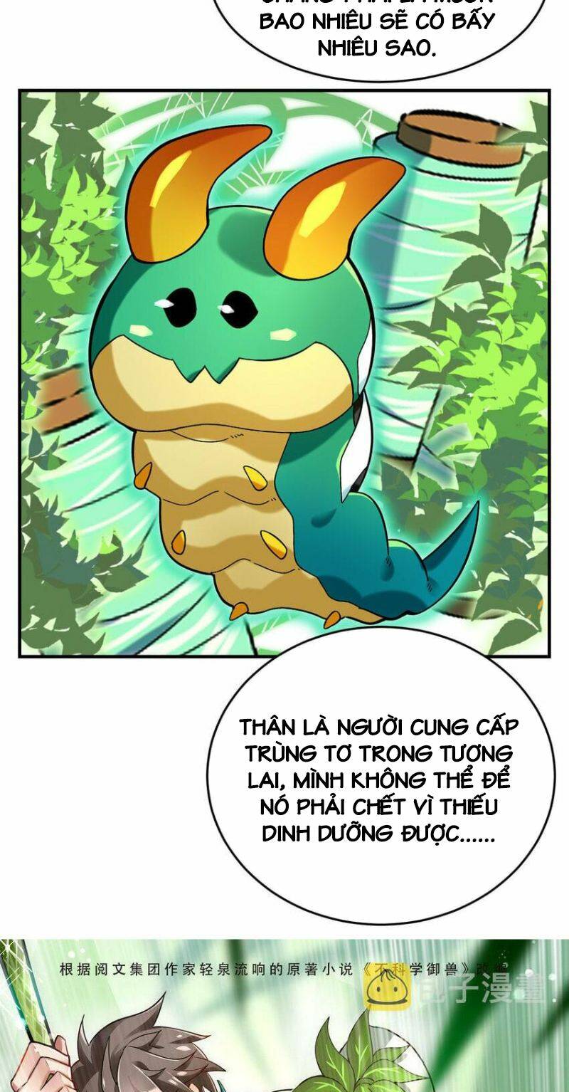 Ngự Thú Phản Khoa Học - Chapter 14 - Page 7