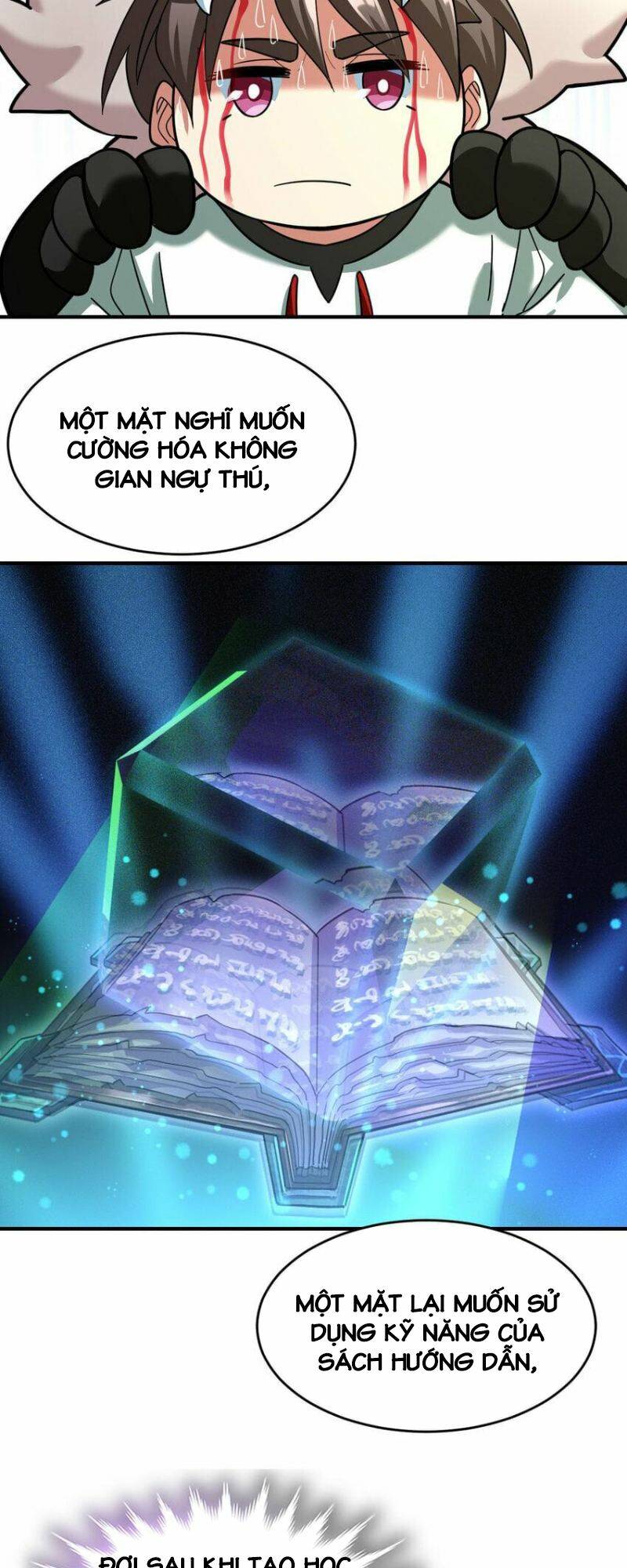 Ngự Thú Phản Khoa Học - Chapter 15 - Page 9