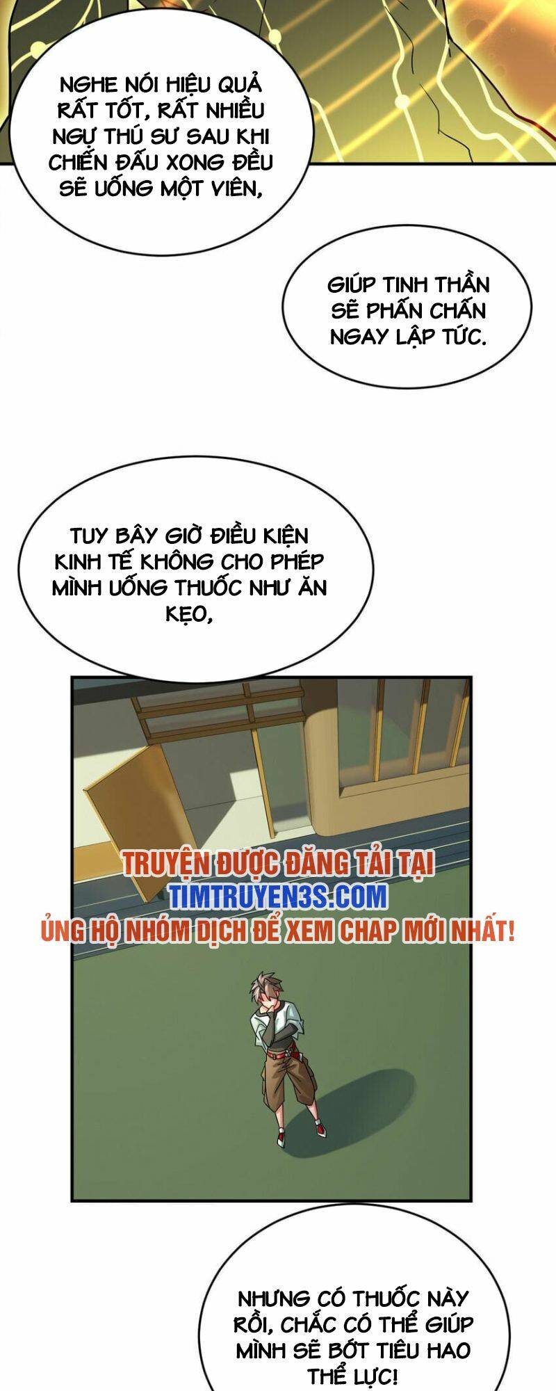 Ngự Thú Phản Khoa Học - Chapter 15 - Page 3