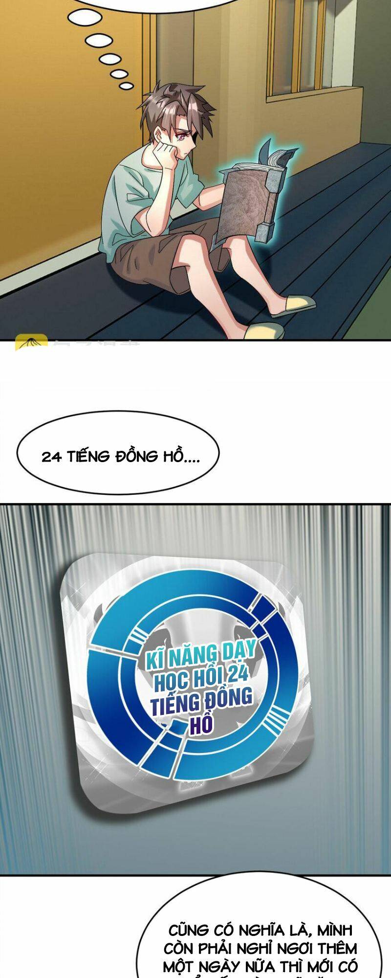 Ngự Thú Phản Khoa Học - Chapter 16 - Page 9