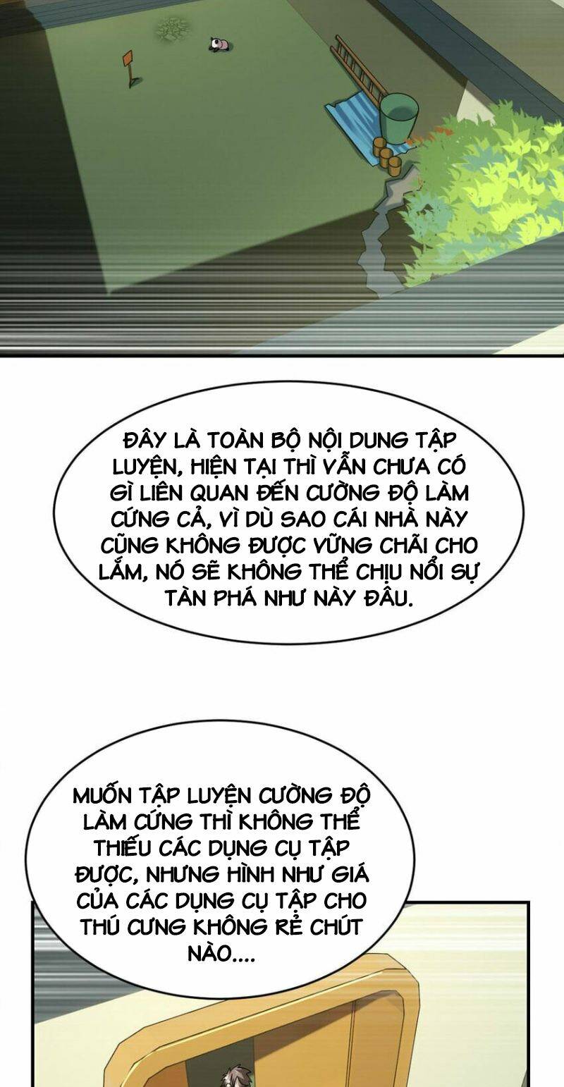 Ngự Thú Phản Khoa Học - Chapter 16 - Page 13