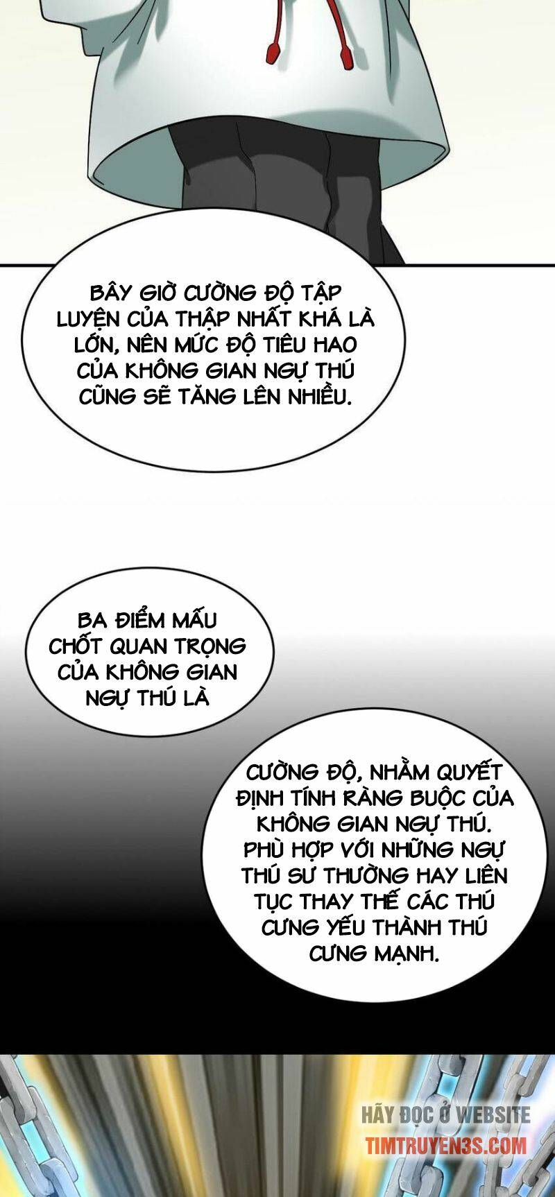 Ngự Thú Phản Khoa Học - Chapter 16 - Page 15