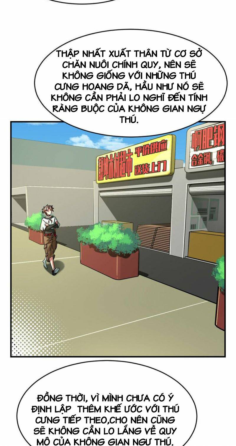 Ngự Thú Phản Khoa Học - Chapter 16 - Page 20