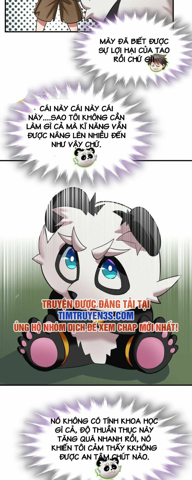 Ngự Thú Phản Khoa Học - Chapter 16 - Page 3