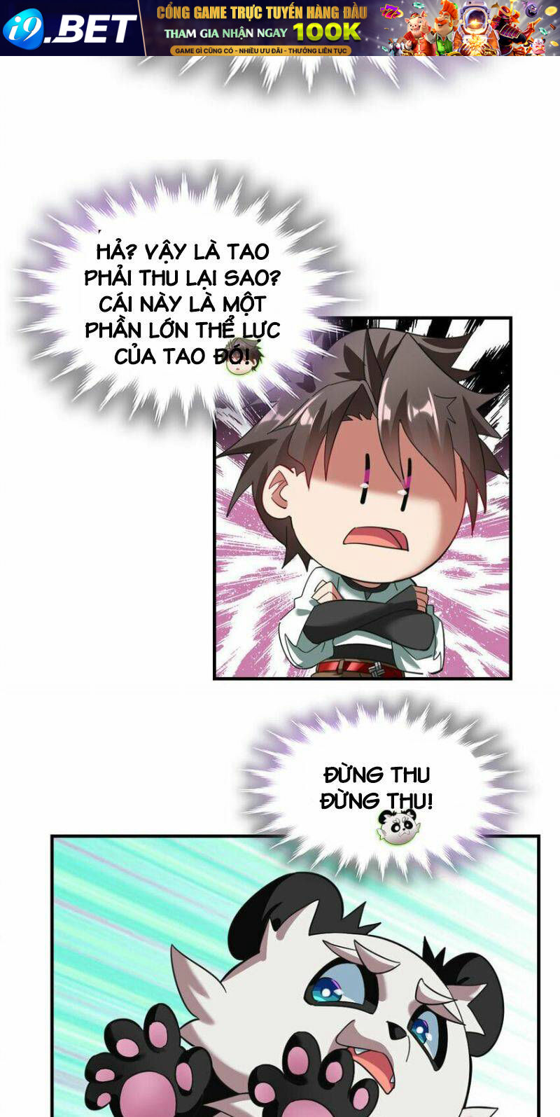 Ngự Thú Phản Khoa Học - Chapter 16 - Page 4