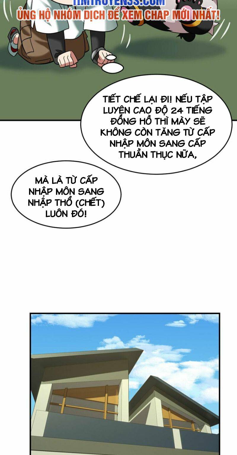 Ngự Thú Phản Khoa Học - Chapter 16 - Page 7
