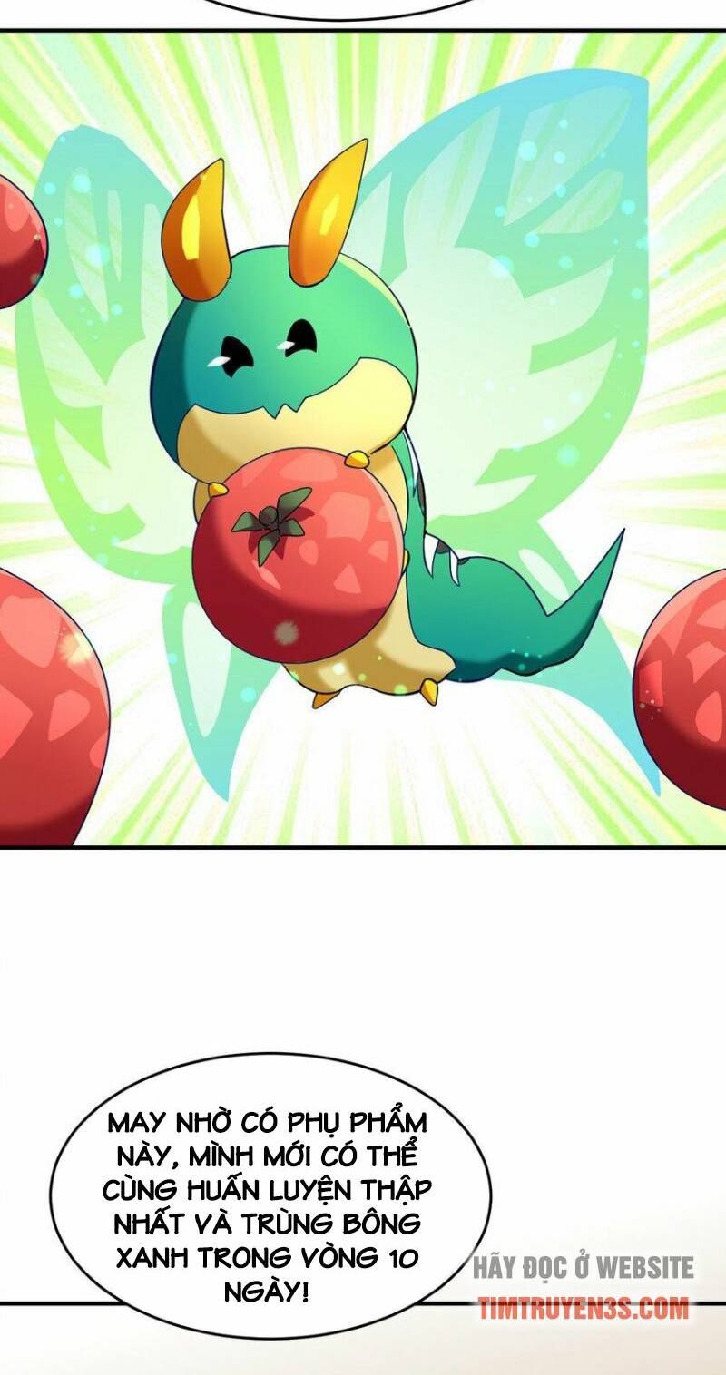 Ngự Thú Phản Khoa Học - Chapter 17 - Page 33
