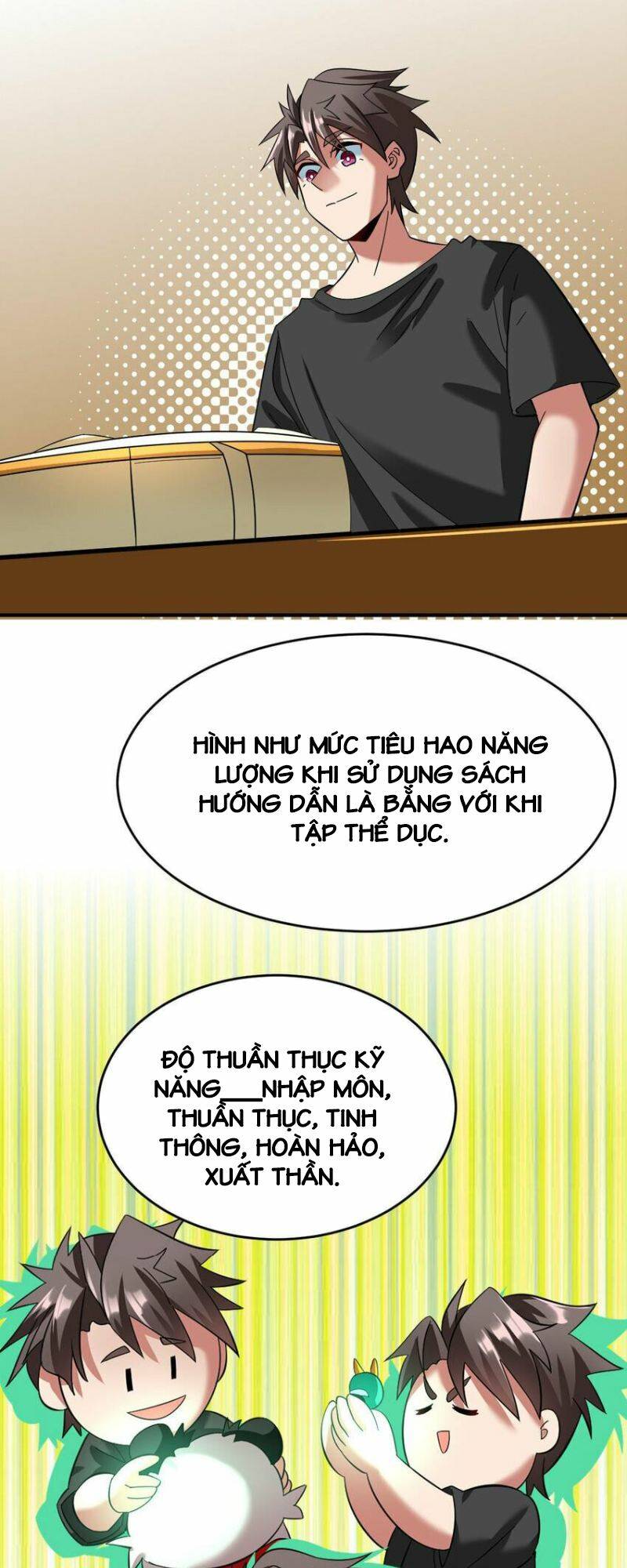 Ngự Thú Phản Khoa Học - Chapter 17 - Page 34