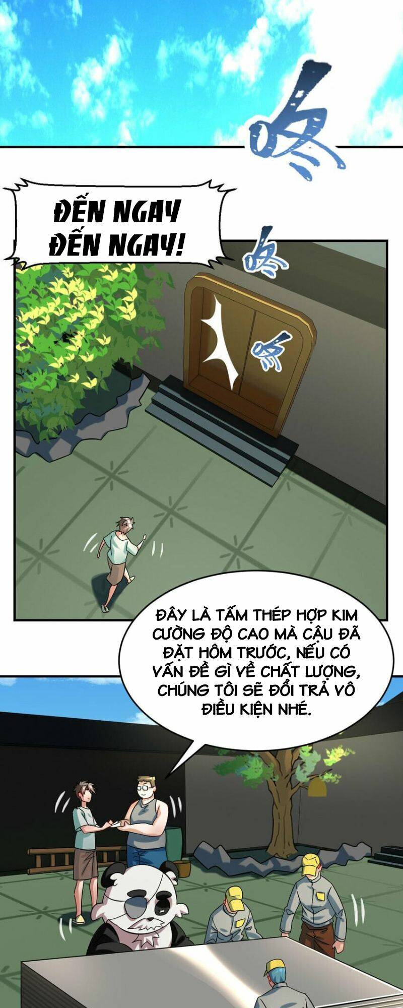 Ngự Thú Phản Khoa Học - Chapter 17 - Page 3