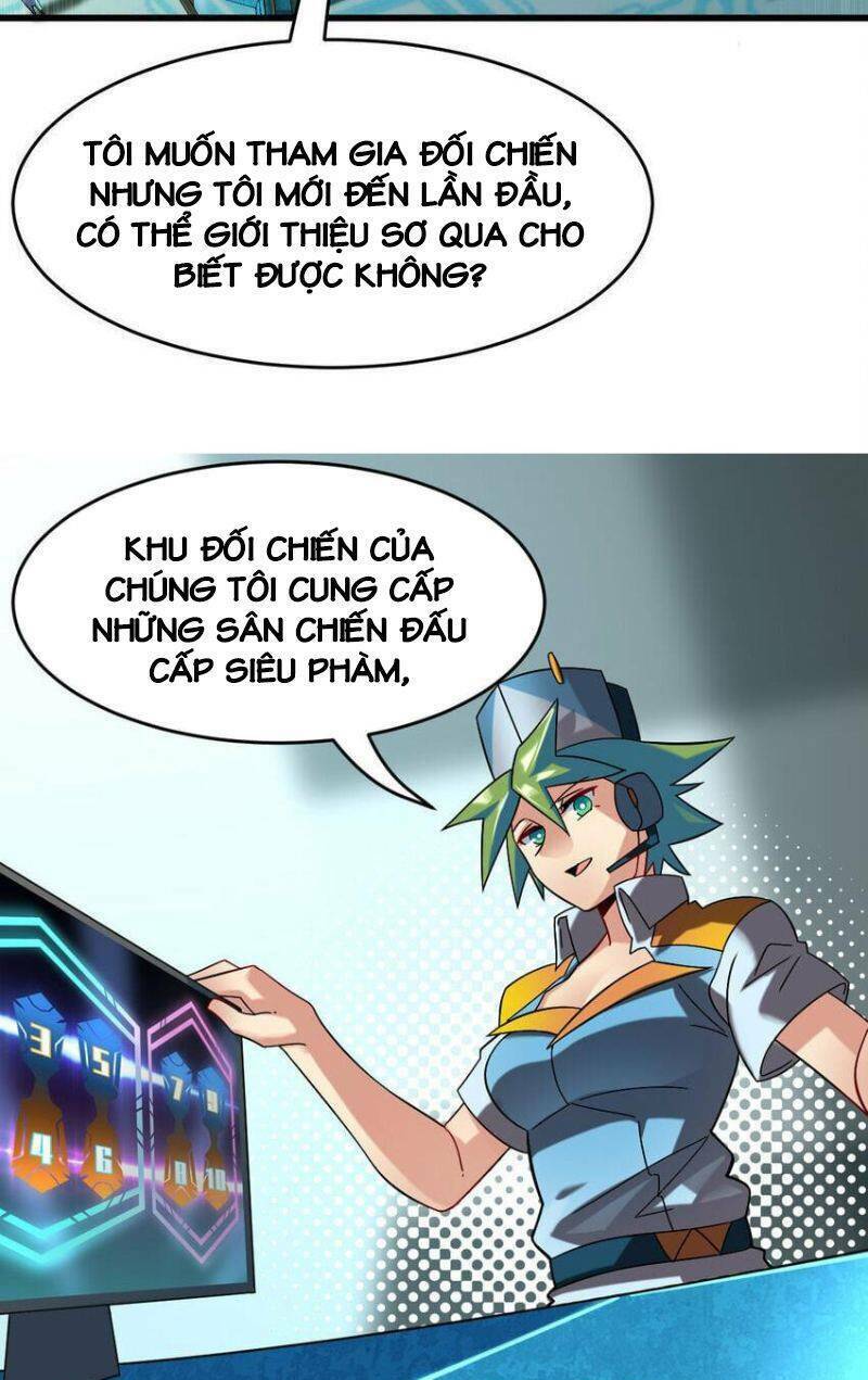Ngự Thú Phản Khoa Học - Chapter 18 - Page 16