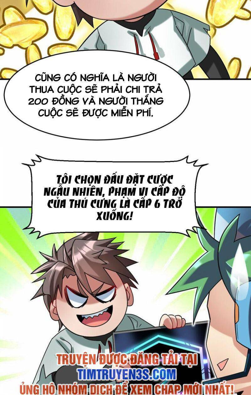Ngự Thú Phản Khoa Học - Chapter 18 - Page 25