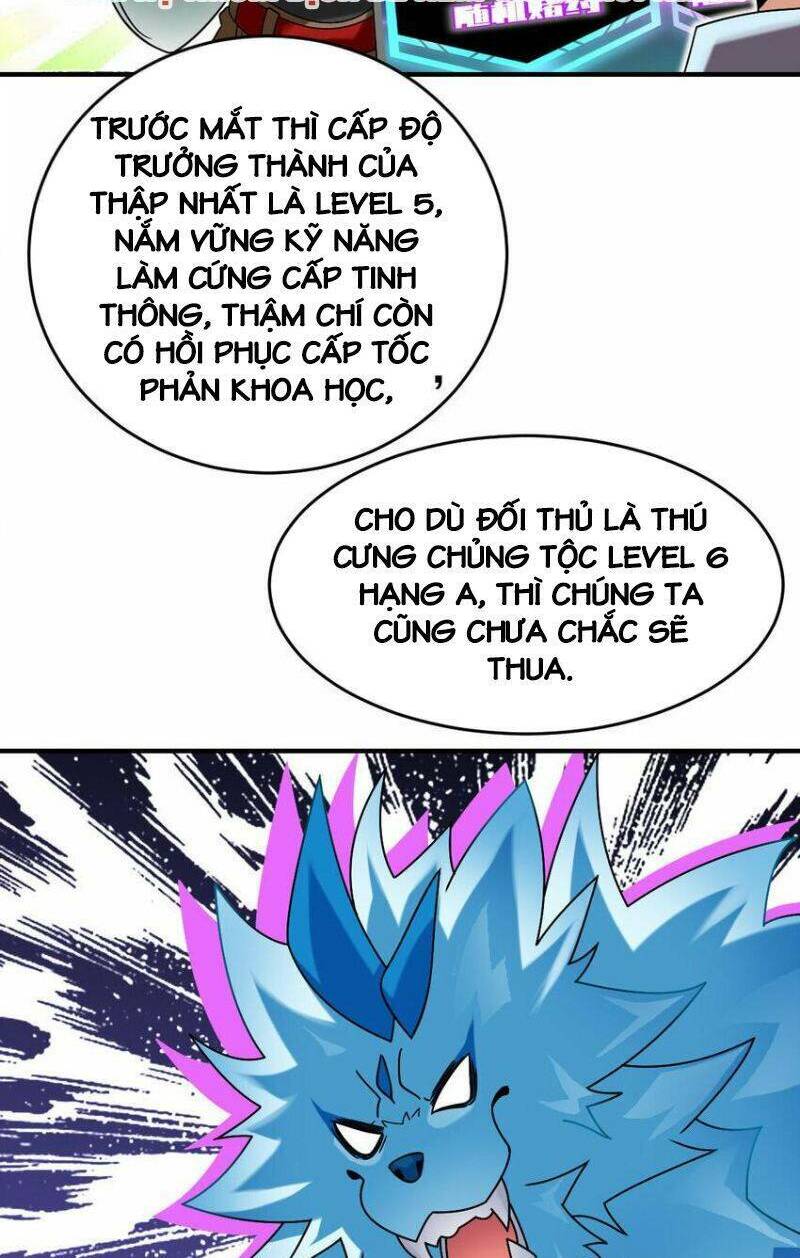 Ngự Thú Phản Khoa Học - Chapter 18 - Page 26