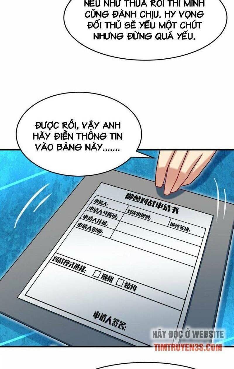 Ngự Thú Phản Khoa Học - Chapter 18 - Page 28