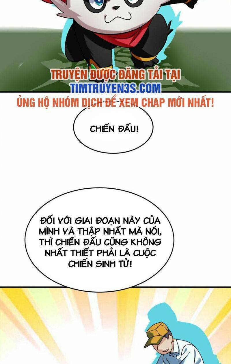 Ngự Thú Phản Khoa Học - Chapter 18 - Page 5