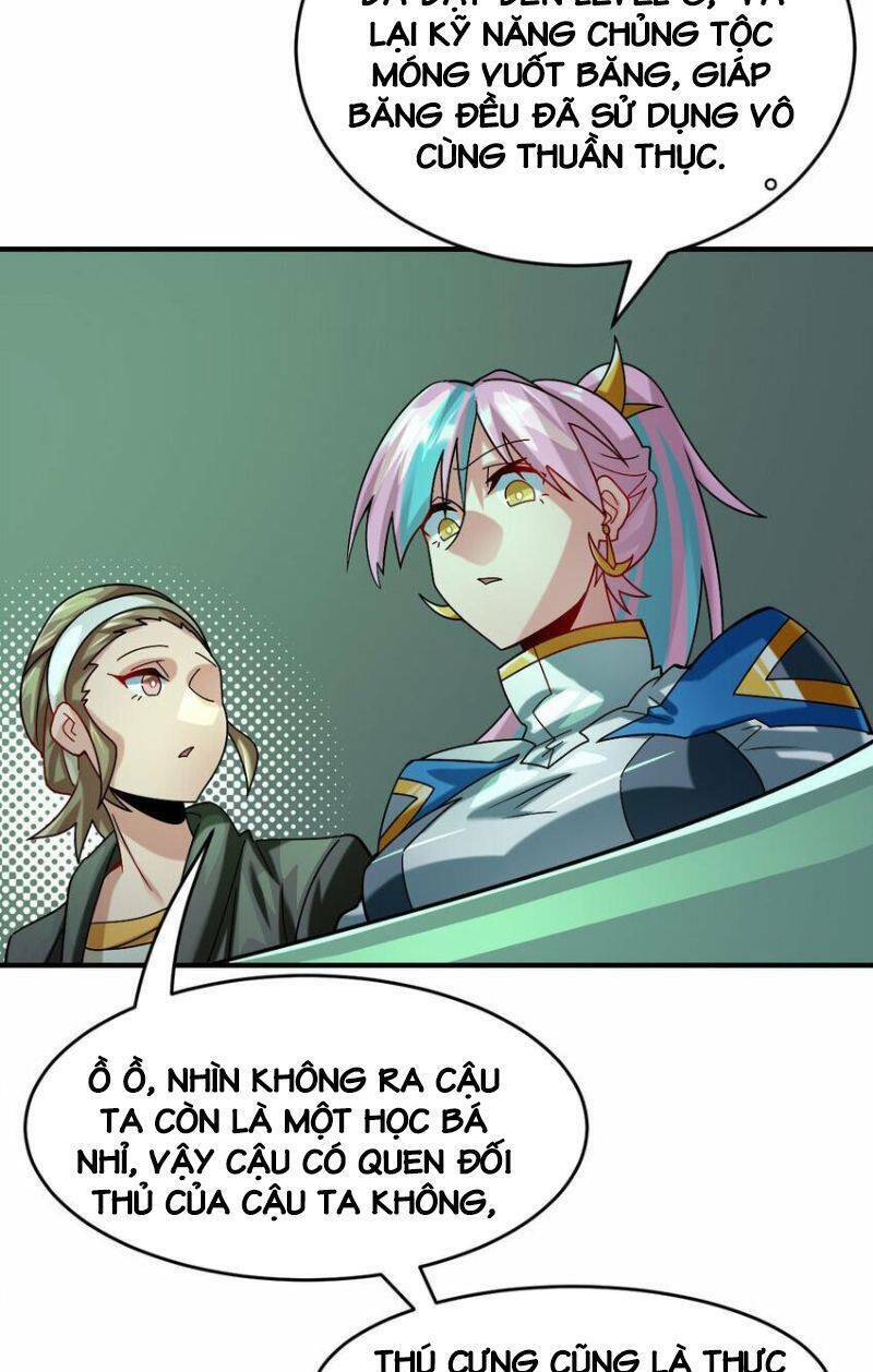 Ngự Thú Phản Khoa Học - Chapter 19 - Page 25