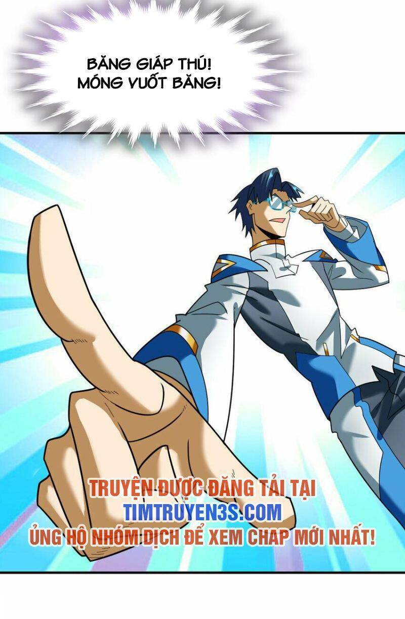 Ngự Thú Phản Khoa Học - Chapter 19 - Page 33