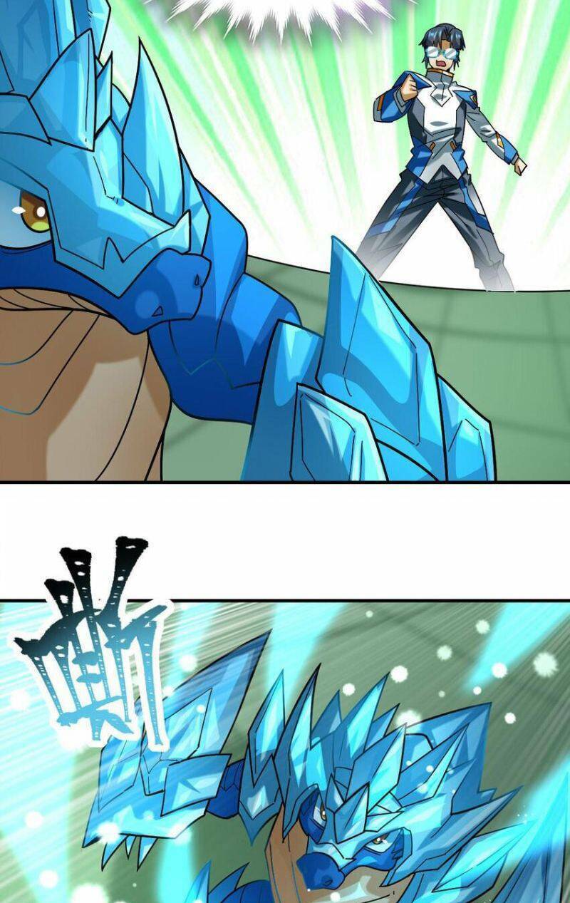 Ngự Thú Phản Khoa Học - Chapter 19 - Page 47