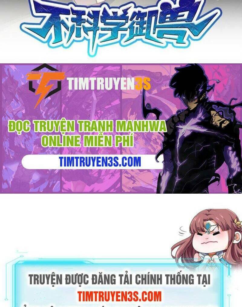 Ngự Thú Phản Khoa Học - Chapter 19 - Page 58