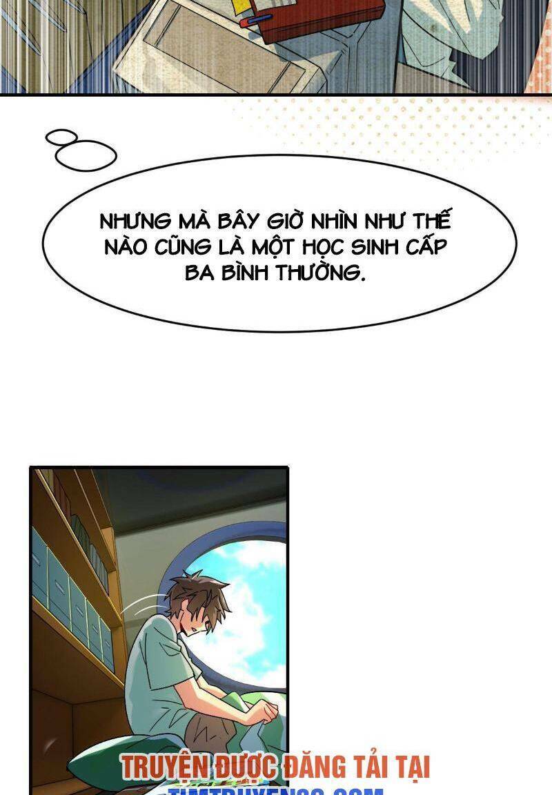 Ngự Thú Phản Khoa Học - Chapter 2 - Page 14