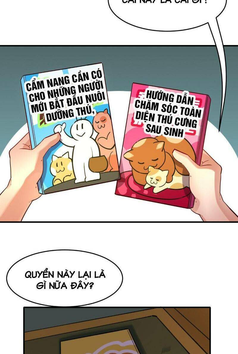 Ngự Thú Phản Khoa Học - Chapter 2 - Page 17