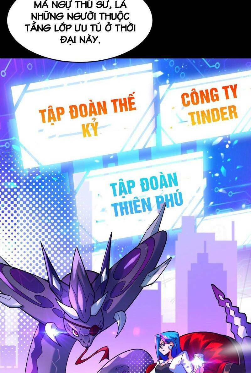 Ngự Thú Phản Khoa Học - Chapter 2 - Page 34