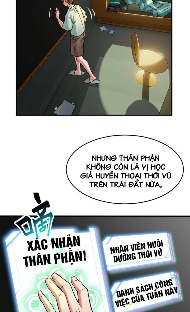Ngự Thú Phản Khoa Học - Chapter 2 - Page 40