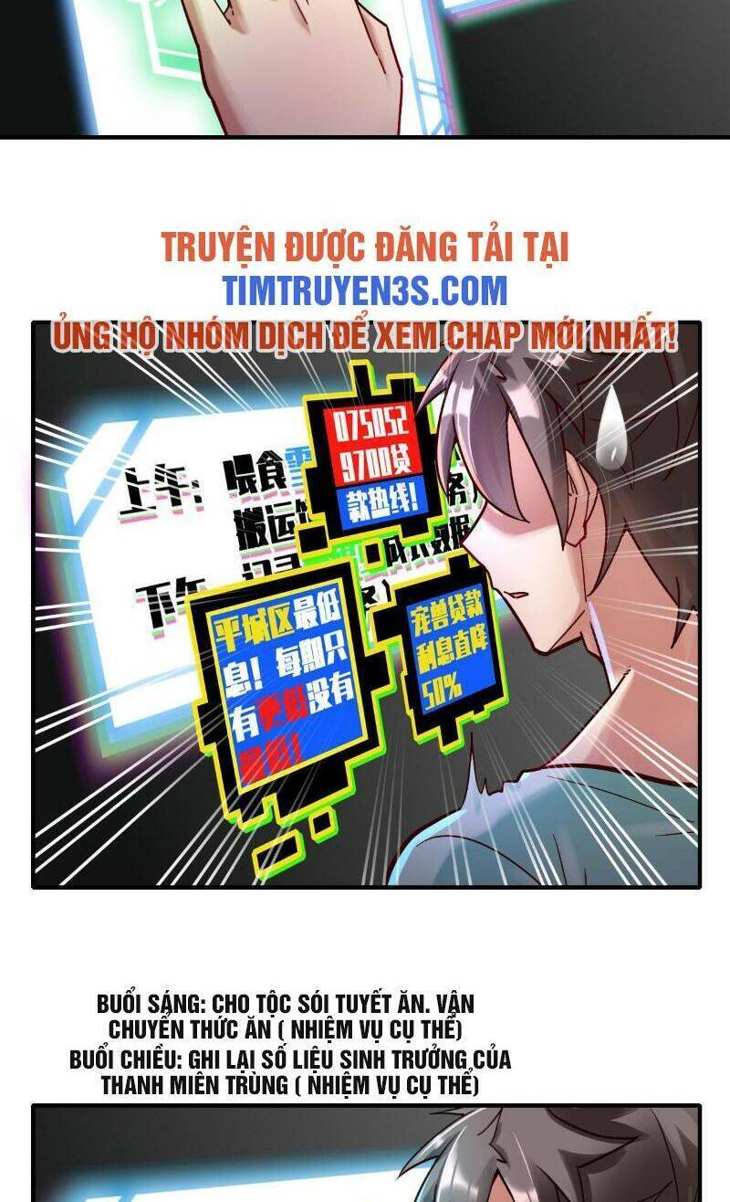 Ngự Thú Phản Khoa Học - Chapter 2 - Page 41