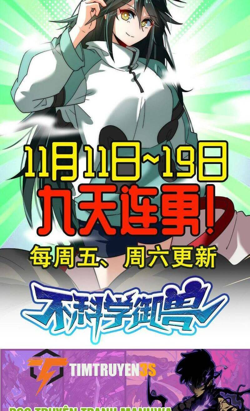 Ngự Thú Phản Khoa Học - Chapter 2 - Page 43