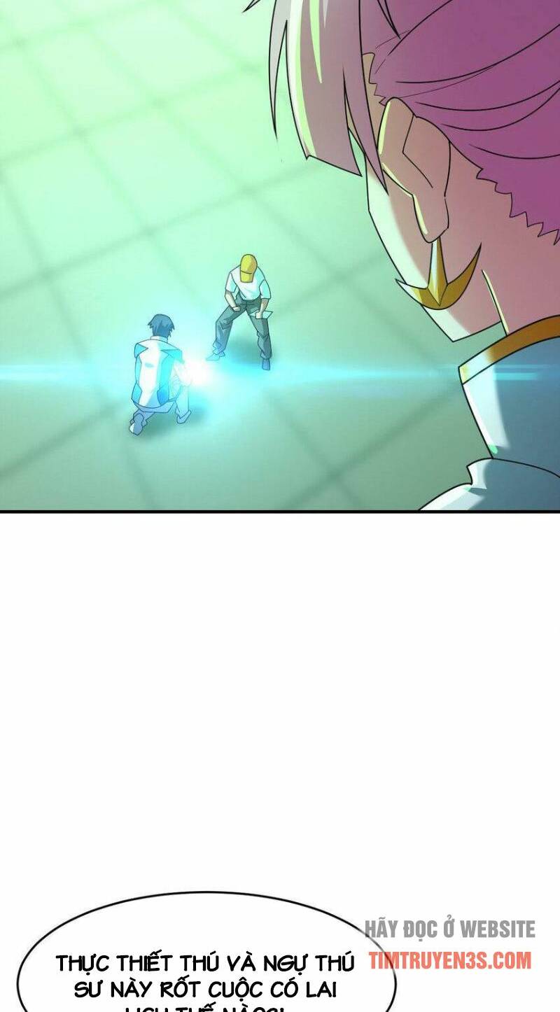 Ngự Thú Phản Khoa Học - Chapter 20 - Page 11