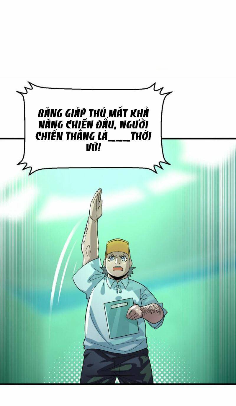 Ngự Thú Phản Khoa Học - Chapter 20 - Page 17