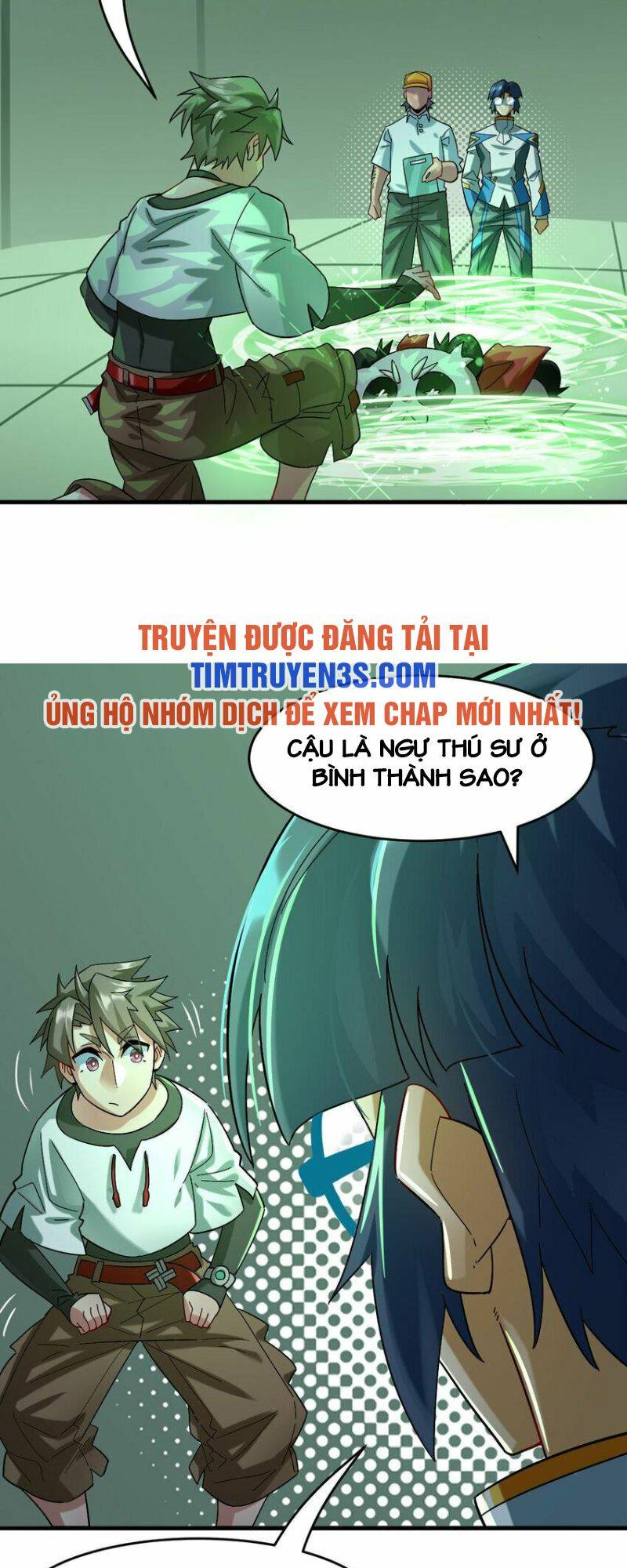 Ngự Thú Phản Khoa Học - Chapter 20 - Page 19