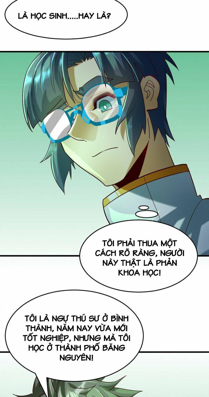 Ngự Thú Phản Khoa Học - Chapter 20 - Page 20