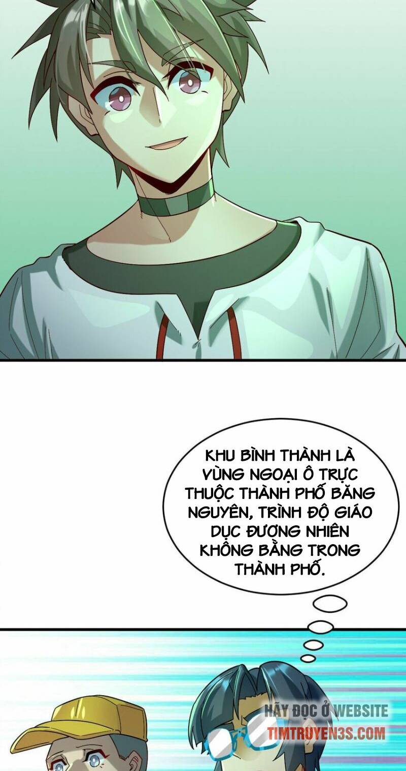 Ngự Thú Phản Khoa Học - Chapter 20 - Page 21