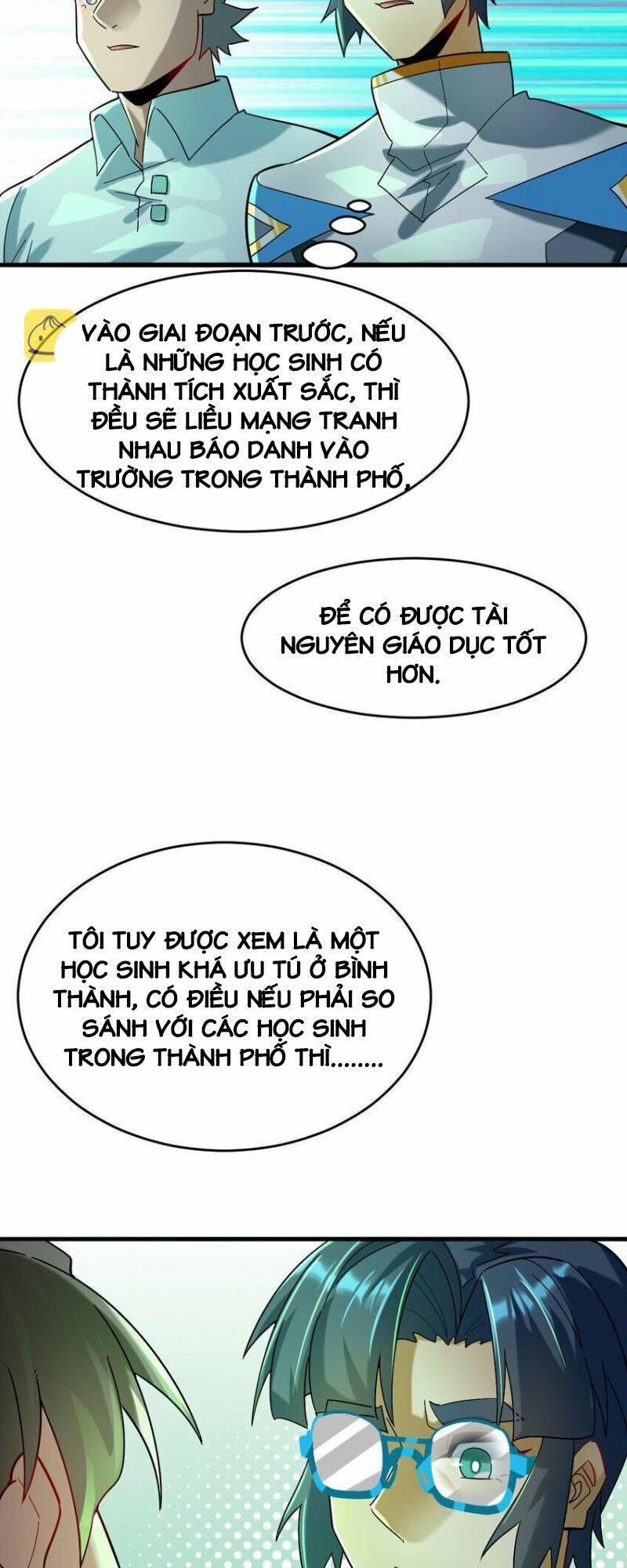 Ngự Thú Phản Khoa Học - Chapter 20 - Page 22