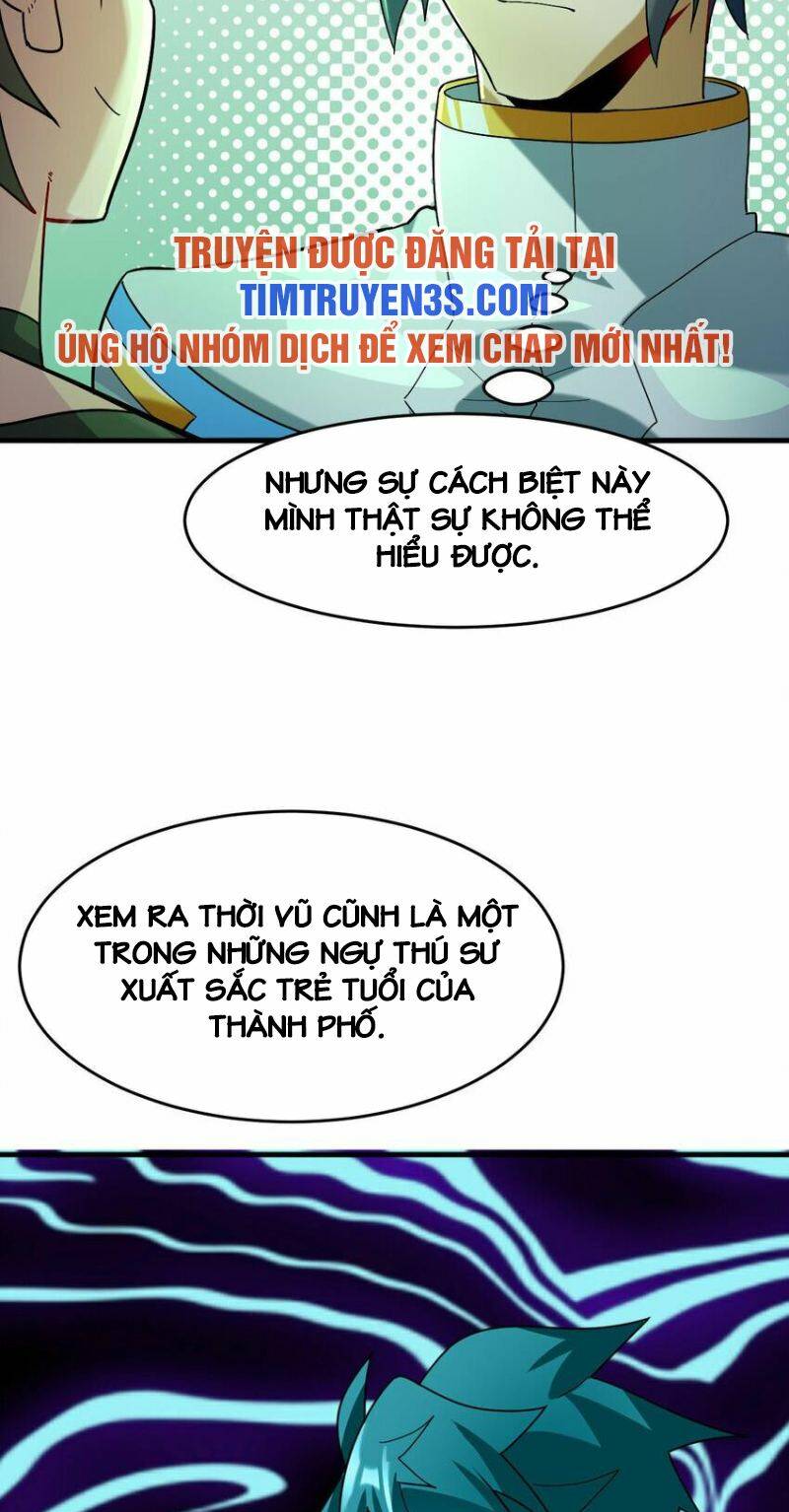 Ngự Thú Phản Khoa Học - Chapter 20 - Page 23