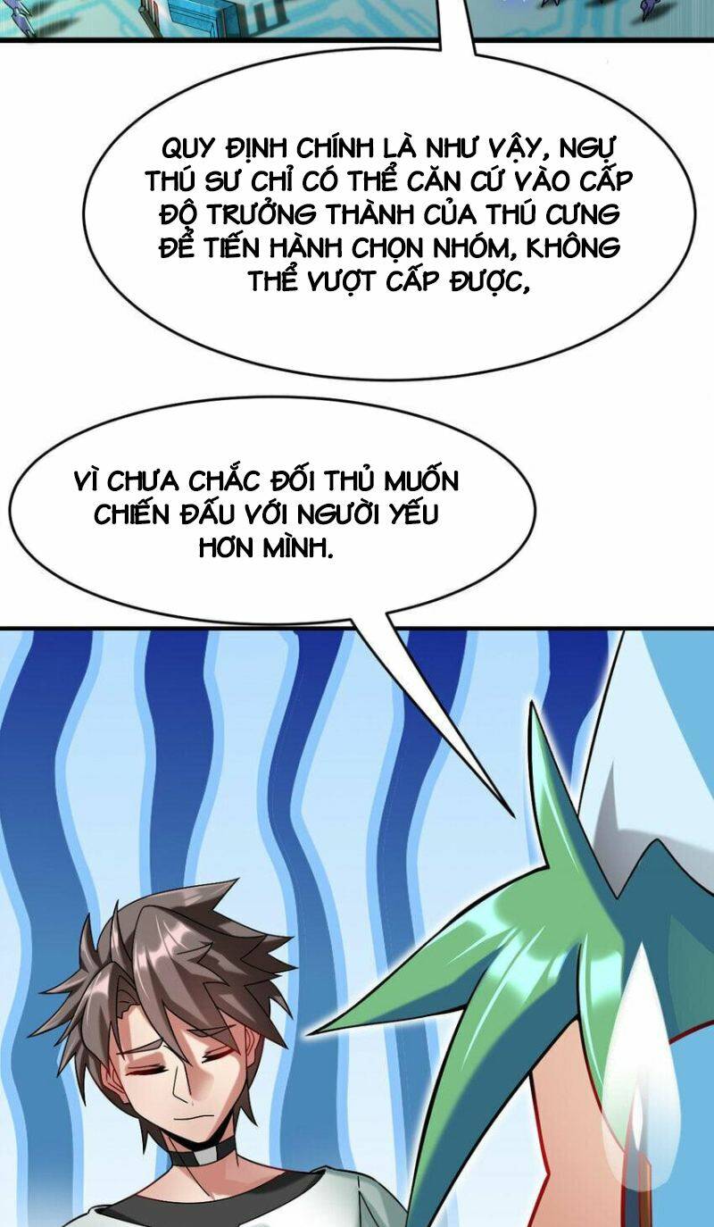 Ngự Thú Phản Khoa Học - Chapter 20 - Page 32