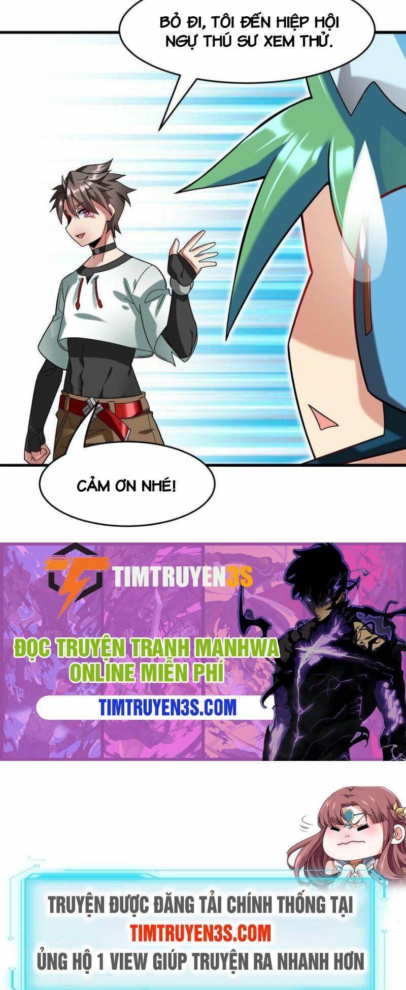 Ngự Thú Phản Khoa Học - Chapter 20 - Page 35